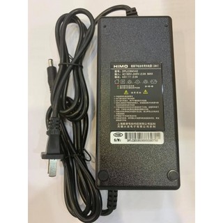 Bộ sạc Xe đạp điện HIMO C20