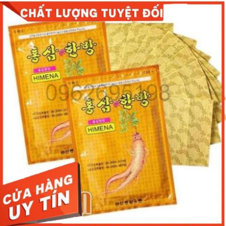 COMBO 5 Miếng dán Cao Hồng Sâm Himena Hàn Quốc