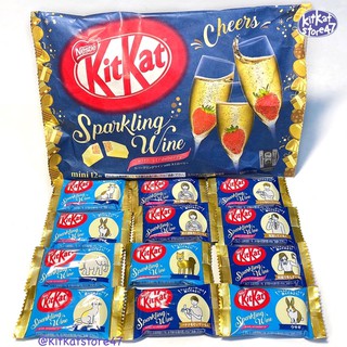 BÁNH KITKAT RƯỢU VANG DÂU