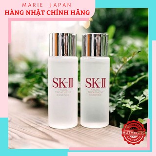 SKII Nước Thần FACIAL TREATMENT ESSENCE SK-II 30ml