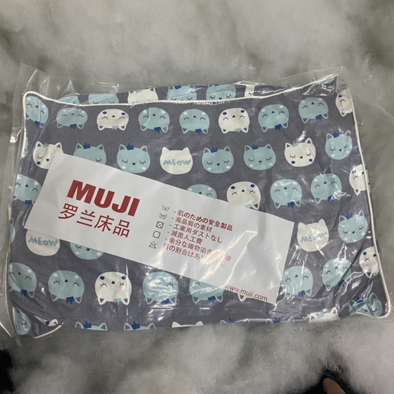 gối Muji cho bé ( vải coton hàn ) hàng cao cấp giá rẻ