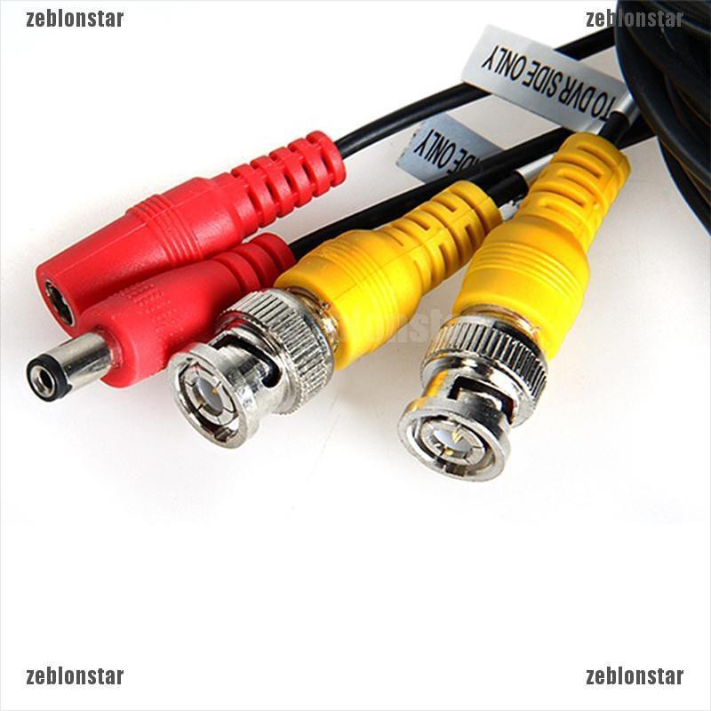 ❤star Dây cáp nguồn camera quan sát an ninh CCTV ▲▲