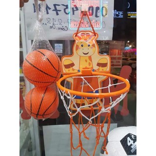 ⛹️‍♂️⛹️‍♂️ Bộ bóng rổ quà Grow #35k