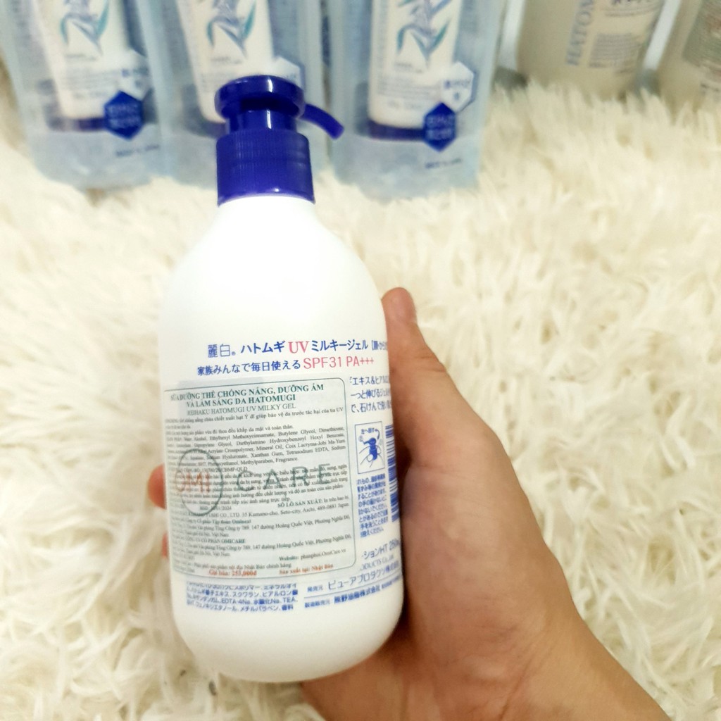 Sữa Dưỡng Thể Chống Nắng, Dưỡng Ẩm, Trắng Da Toàn Thân HATOMUGI Nhật Bản Chính Hãng 250ml