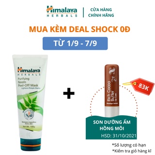 Mặt nạ sạch mụn giảm thâm dạng lột chiết xuất lá neem Himalaya Purifying Neem Peel-Off Mask 100g
