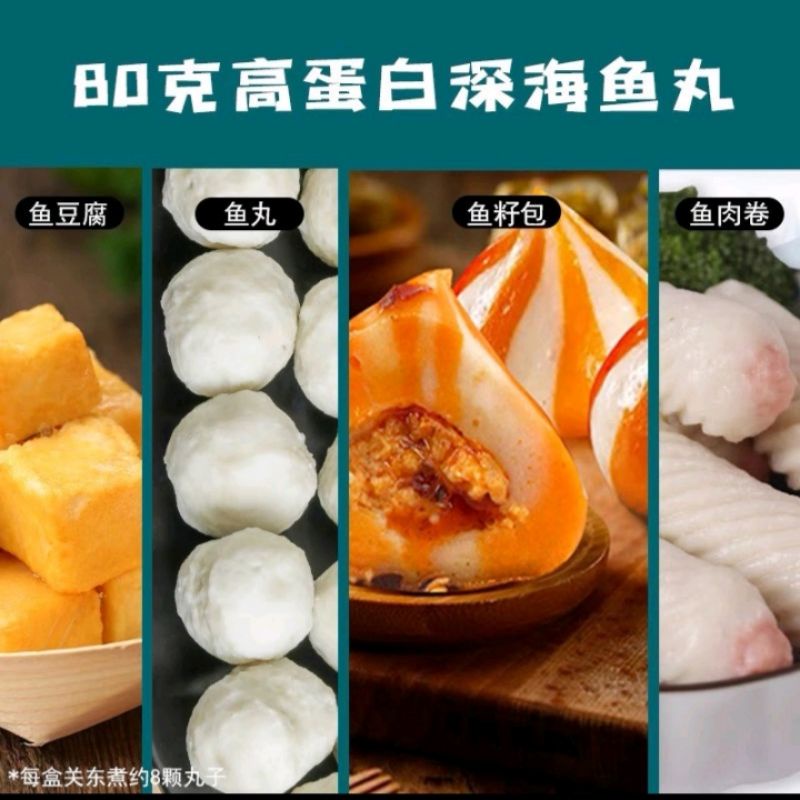 Lẫu Tự Sôi Hải Sản Siêu Topping | BigBuy360 - bigbuy360.vn