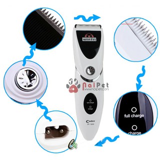 Tông Đơ Cắt Tỉa Lông Chó Mèo Codos CP 7800