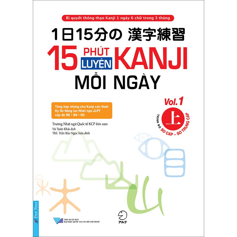 Sách - 15 phút luyện Kanji mỗi ngày - Trình độ Sơ cấp - Sơ trung cấp - Vol. 1