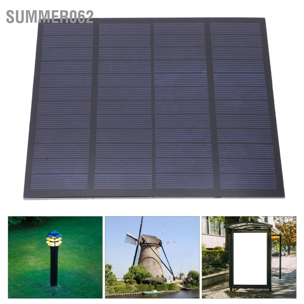 Summer062 3W 12V DIY Solar Battery Panel Portable Outdoor Travel Polysilicon 145x145mm