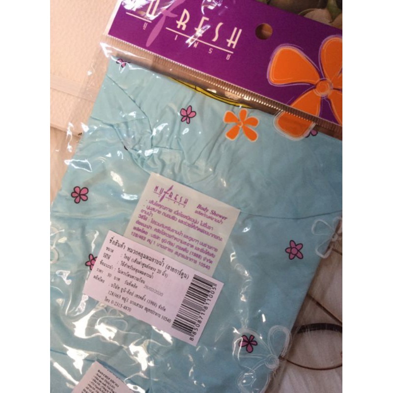 Mũ chụp tóc, ủ tóc khi tắm Nu-Fresh Thái Lan 811