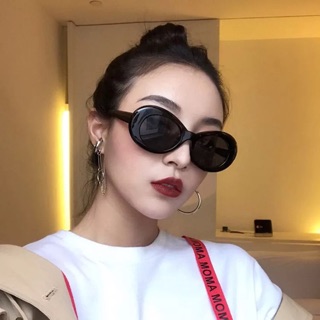 Kính Mắt chuồn chuồn ( sơn tùng MTP)