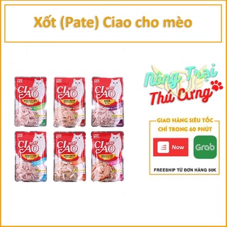 Pate Ciao Cho Mèo Mọi Lứa Tuổi - Gói 60g