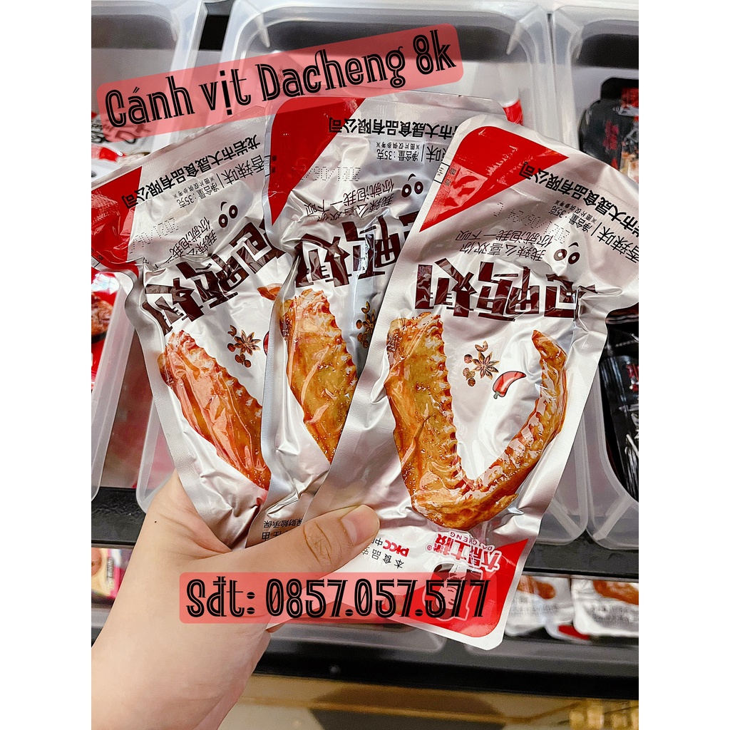 Cánh vịt nướng cay Dacheng hút chân không túi màu đỏ | BigBuy360 - bigbuy360.vn
