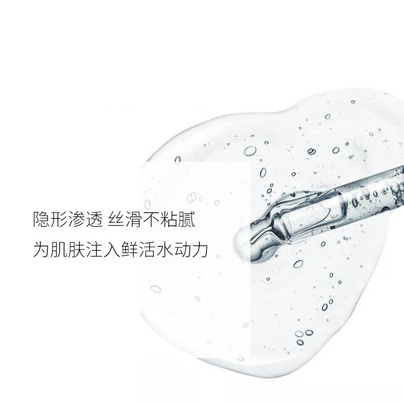 Serum GDTIMA Bổ Sung Vitamin C Làm Trắng Săn Chắc Da Mờ Vết Thâm 30ml