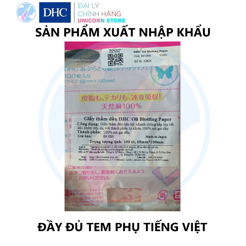 Giấy Thấm Dầu DHC Oil Blotting Paper 100 miếng