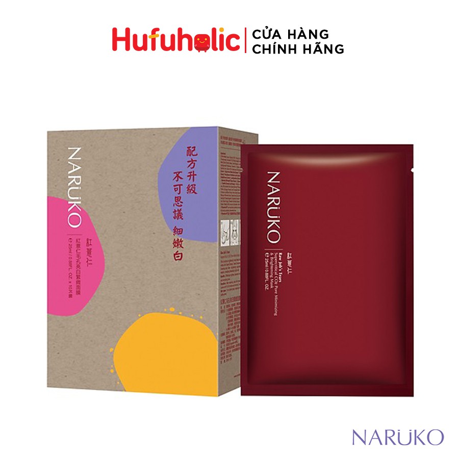 NARUKO - Mặt nạ Ý Dĩ [HỘP/COMBO 10M] Làm Sáng Se Lỗ Chân Lông (Trung - Đài)