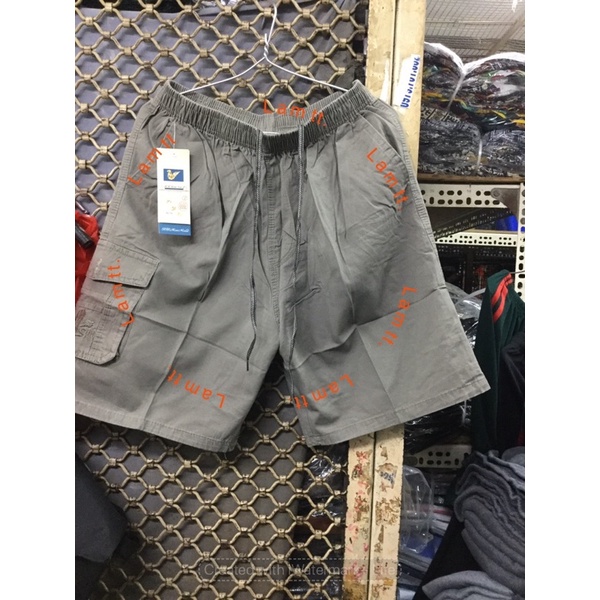 Quần đùi hộp thô Nam Trung Niên hàng đẹp