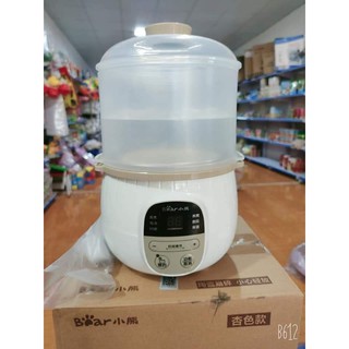 nồi nấu cháo chậm bear cho bé