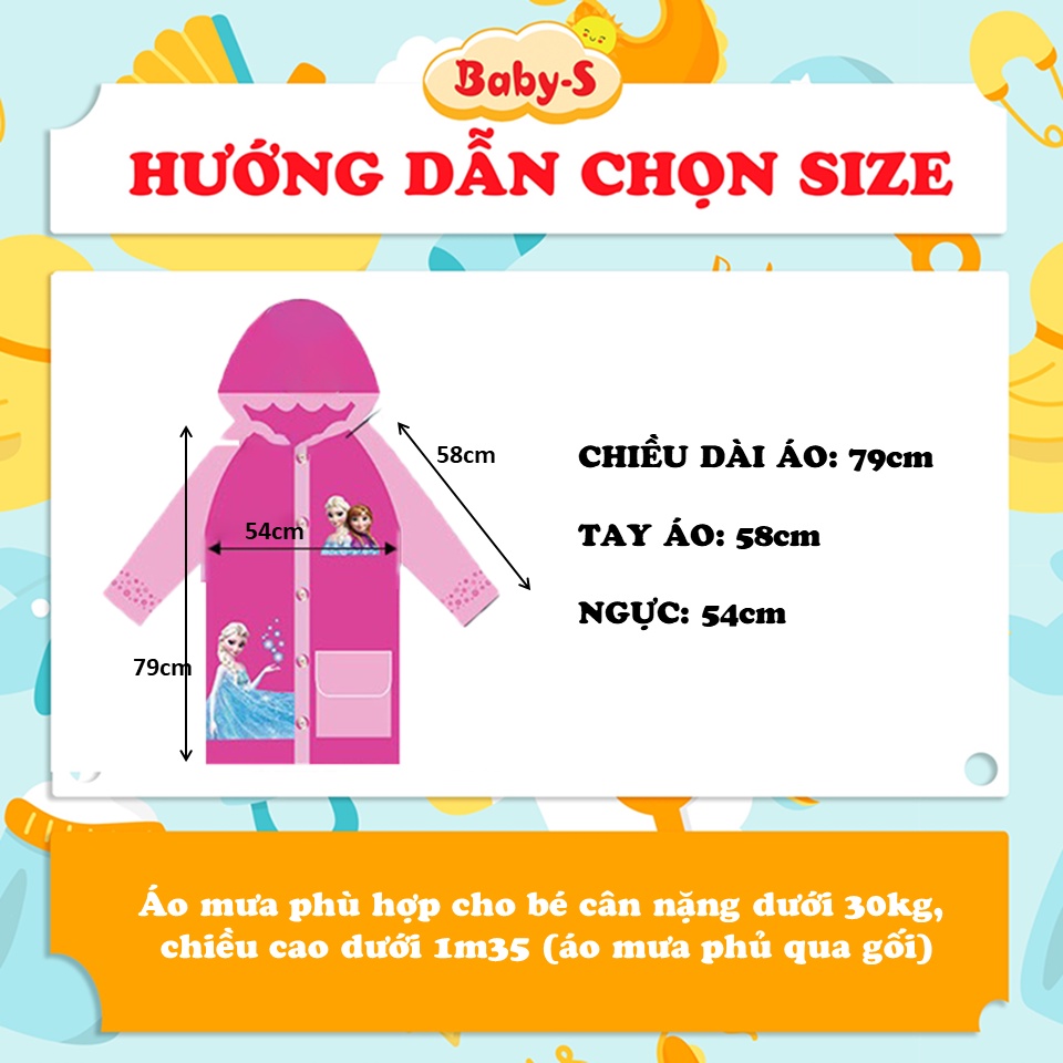 Áo mưa trẻ em, Áo mưa cho bé hoạt hình Elsa &amp; Peppa đáng yêu cho bé 4-10 tuổi Baby-S – SAM004