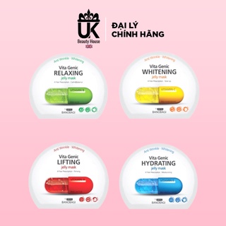 Mặt nạ giấy Banobagi Vita Genic Jelly Mask 30ml (1 miếng)