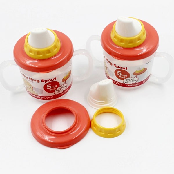 Cốc tập uống Baby Mug có vòi hút - hàng Nhật nội địa