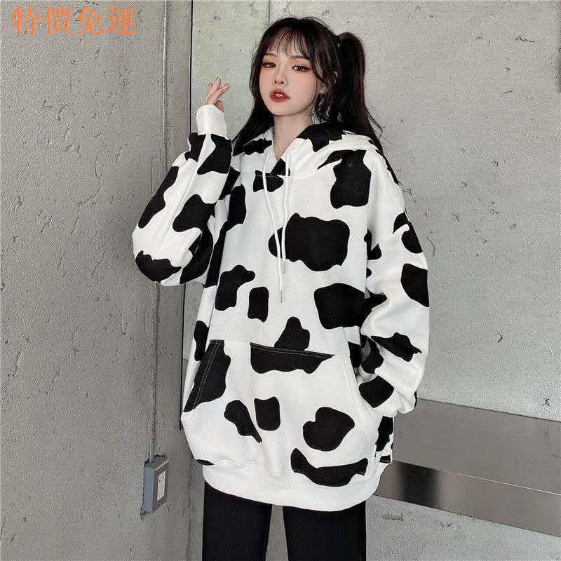 Áo Khoác Cardigan Dài Tay Phối Khóa Kéo Họa Tiết Bò Sữa Hợp Thời Trang Cho Nữ | BigBuy360 - bigbuy360.vn