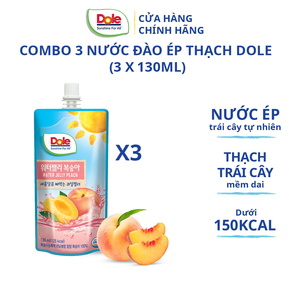 Combo 3 Nước Đào Ép Thạch Dole (3 x 130ml)