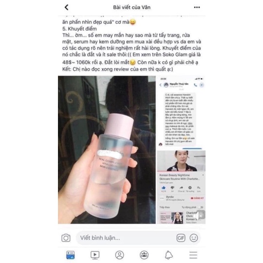 Nước hoa hồng cấp ẩm Hanskin Real Complexion Hyaluron Skin Essence Toner