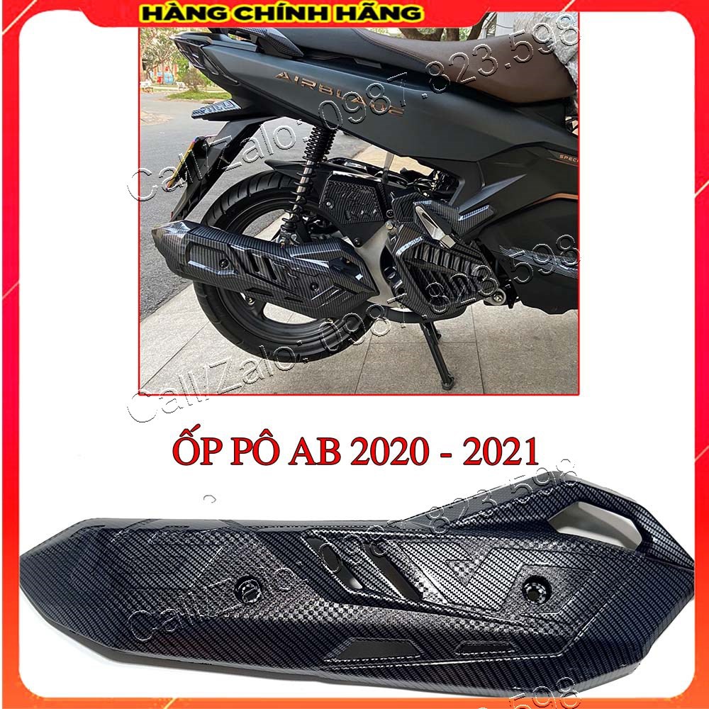 Ốp Pô AB, Airblade 2017 - 2020 Sơn Vân Carbon Artistar Chính Hãng