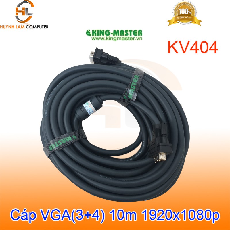 Cáp VGA 10m KingMaster KV404 (3+4) FullHD 1900*1080P - Hãng phân phối