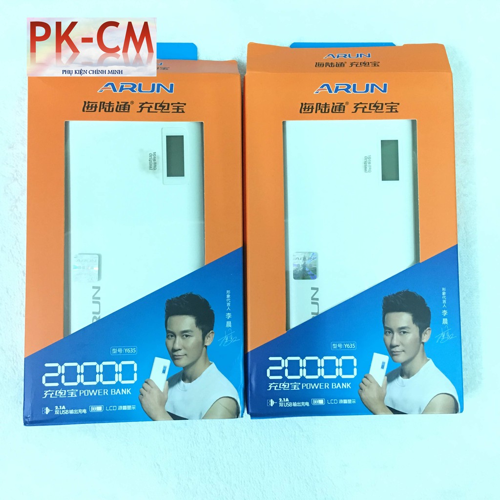Pin Sạc Dự Phòng Arun 20000mAh Chính Hãng