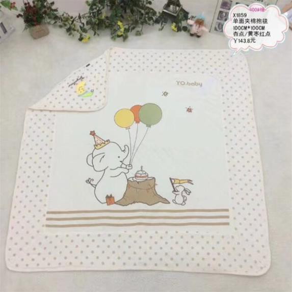 khăn choàng chú voi con ngộ nghĩnh