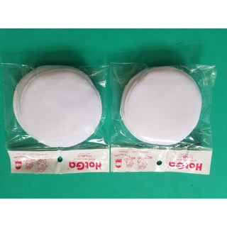 Miếng lót thấm sữa Hotga vải dùng giặt lại