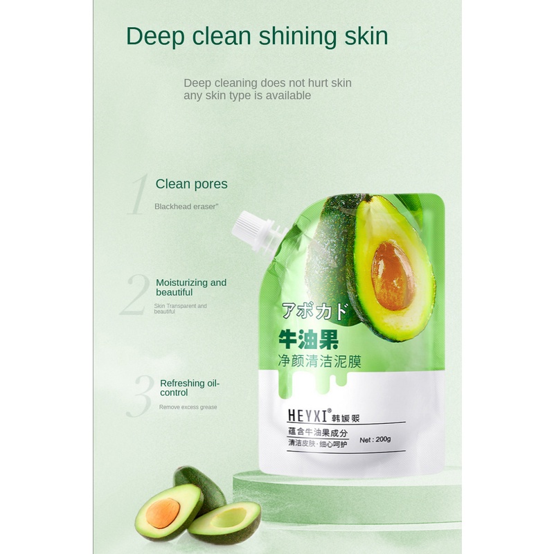 Mặt nạ bùn HEYXI với tinh chất bơ làm sạch sâu kiềm dầu dưỡng ẩm cải thiện làn da hiệu quả 200g PVN3624