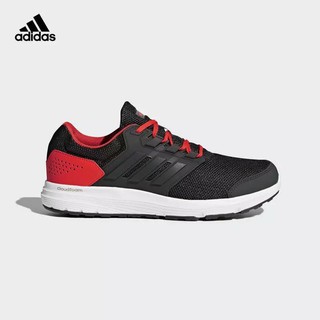 GIÀY ADIDAS GLX 4 M - DÀNH CHO NAM