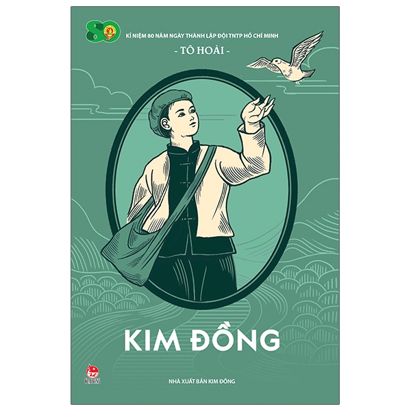 Sách Kim Đồng