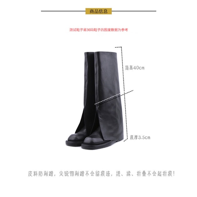 Boot nữ 2 mảnh xoè cá tính bốt nữ ống ủng xoè phá cách bốt chiến binh