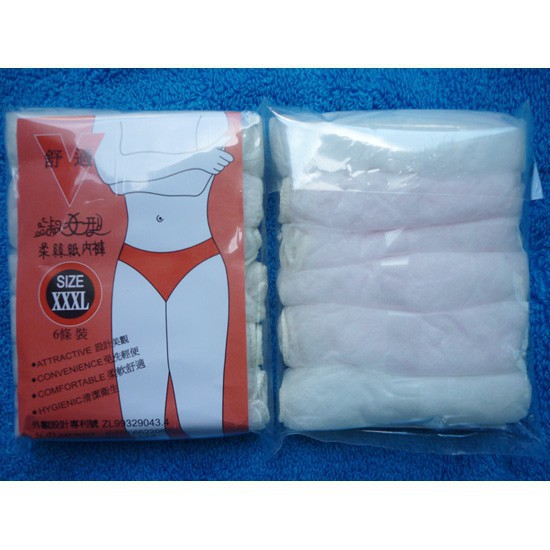 Sét 5 quần lót giấy cho mẹ baby Hiền Trang