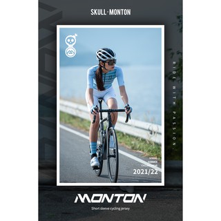 Áo đạp xe nữ Monton 11 AM 11021