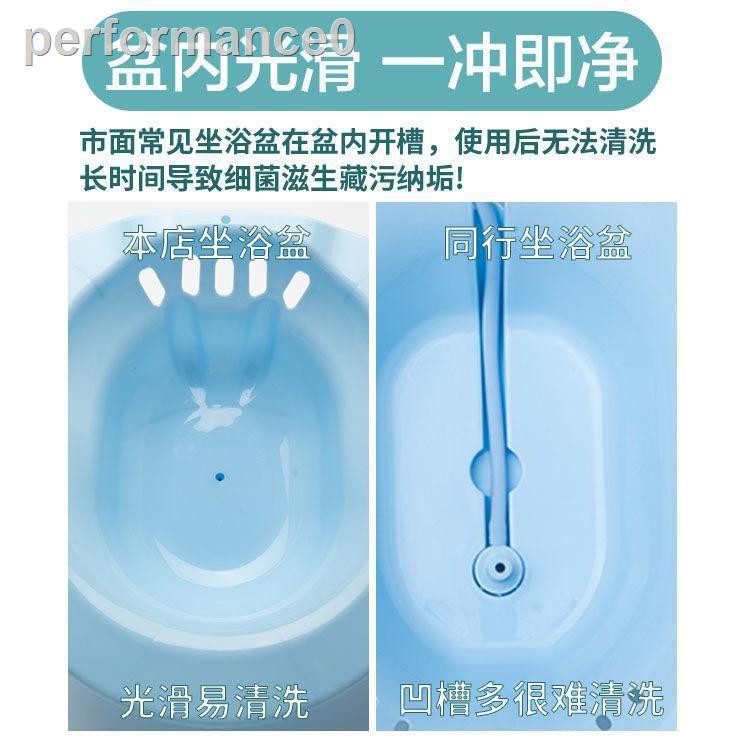 Chậu Đi Vệ Sinh Chuyên Dùng Cho Mẹ Bầu | BigBuy360 - bigbuy360.vn