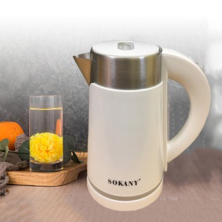 Ấm siêu tốc, Bình đun nước siêu tốc SOKANY - Bảo hành 12T