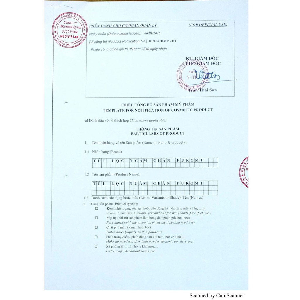 Túi lọc thảo dược ngâm chân Furomi | BigBuy360 - bigbuy360.vn