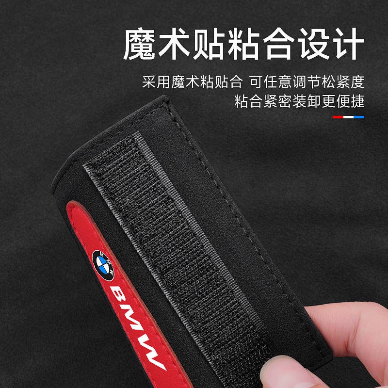 Vehicle Handle Suede Protective Cover Roof Armrest Handle Gloves Special Car Car Interior Design Protection Handle Cover car accessories G3GC