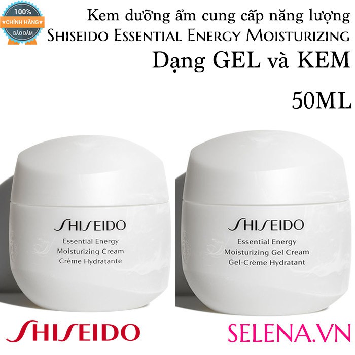 Kem dưỡng ẩm cung cấp năng lượng Shiseido Essential Energy Moisturizing Cream 50ml