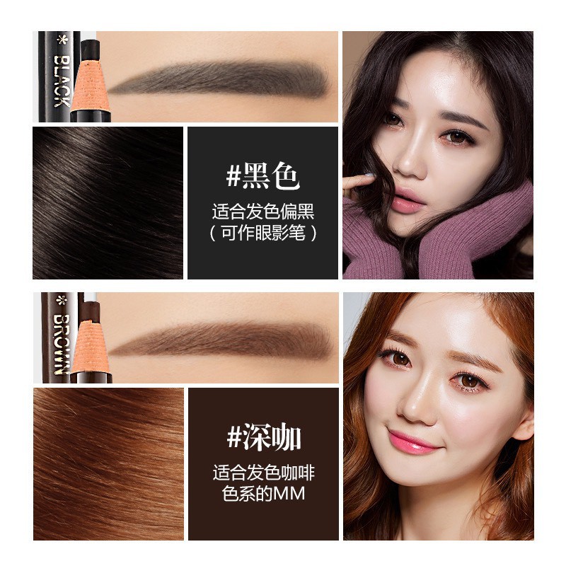 Chì Xé Lông Mày❤️FREESHIP❤️ Chì Kẻ mày Trang Điểm Tự Nhiên Chống Nước Chất Lượng Cao mã 0027