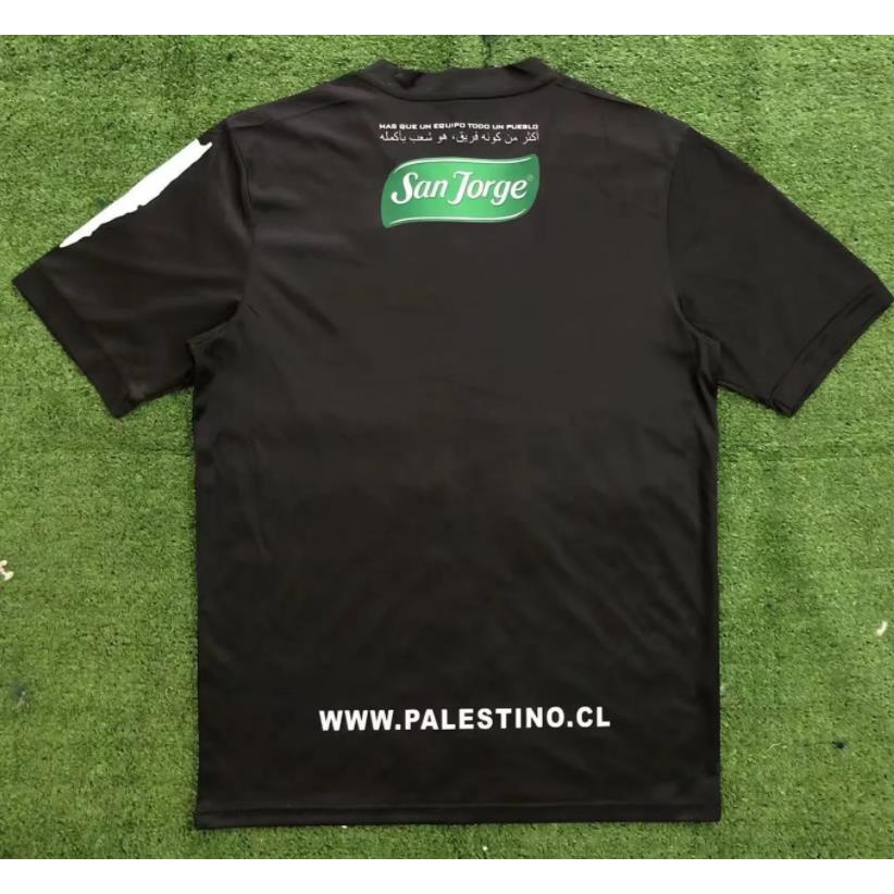 Áo Bóng Đá Ba Lỗ Sân Khách Sân Khách Chất Lượng Cao 2022 / 23 Palestinians Sân Khách Hai Mảnh Cho Nam