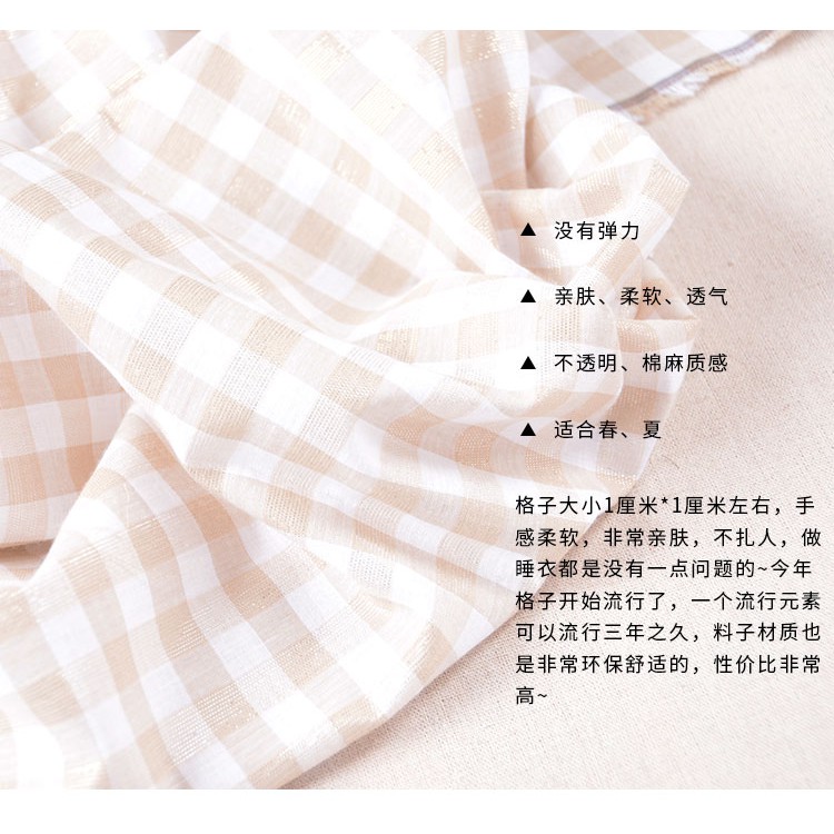Tấm Vải Cotton Lanh May Đầm Sơ Mi Hai Dây Thiết Kế Dễ Thương