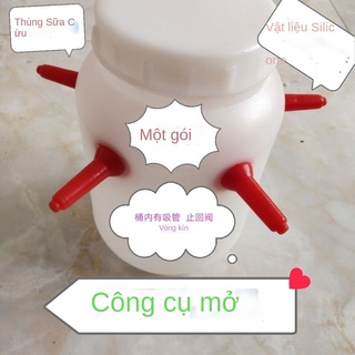 Bình sữa cừu non, bình sữa cừu non, bình sữa, núm ti, bình sữa lợn cừu, bình sữa lợn, bình sữa thú y