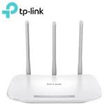 Bộ Phát WIFI TPLINK 845N CHÍNH HÃNG / Bảo Hành 24 Tháng