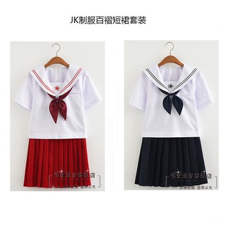 Set váy đồng phục thủy thủ học sinh Nhật Bản/ Seifuku: áo croptop cổ thủy thủ thêu hoa + chân váy xếp ly
